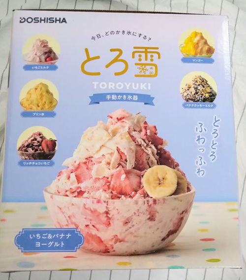 ドウシシャ　とろ雪　外箱